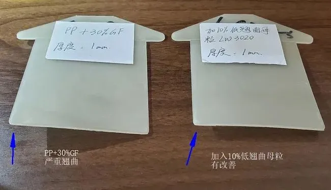 高光澤聚丙烯和ABS性能對比 高光澤聚丙烯和ABS性能對比